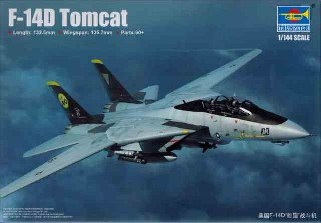 トランペッター エアクラフトシリーズ  No.03919 1/144 F-14D トムキャット