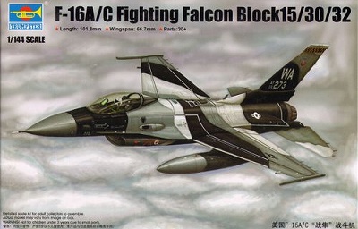 トランペッター エアクラフトシリーズ  No.03911 1/144 F-16A/C ファイティング ファルコン ブロック15/30/32