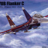 トランペッター エアクラフトシリーズ  No.03916 1/144 Su-27UB フランカー C 公式画像1