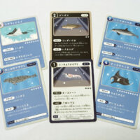 TCG海の仲間たち 拡張パック ゆうがな仲間たち（5枚入）