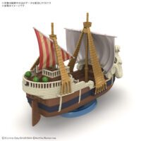 ゴーイング・メリー号 -A Netflix Series: ONE PIECE- 5069195 4573102691958