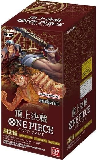 ONE PIECEカードゲーム ブースターパック 頂上決戦【OP-02】（ワンピースカードゲーム ワンピカード） 4549660862963