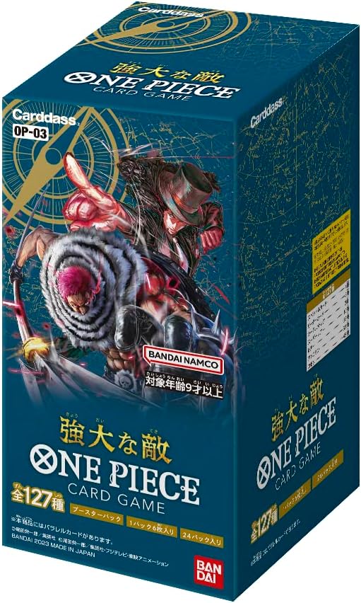 ONE PIECEカードゲーム ブースターパック 強大な敵【OP-03】（ワンピースカードゲーム ワンピカード） 4549660863373