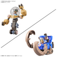 チョッパーロボスーパー4号&5号(カンフートレーサー&ウォークホッパー) 5069906 4573102699060 公式画像1