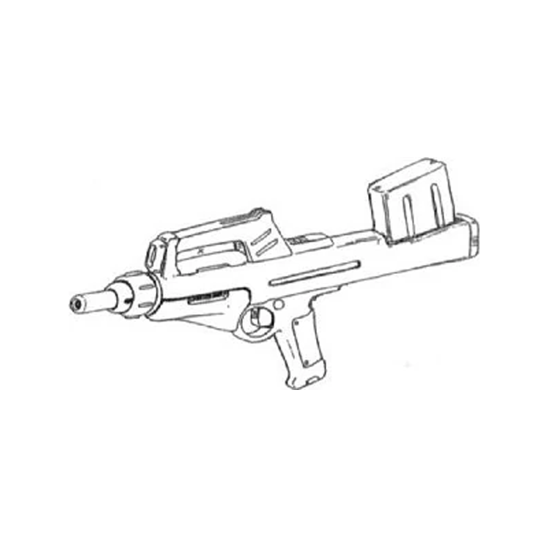 HWF GMG·MG79-90mm 90mmマシンガン [Bullpup Machine Gun]