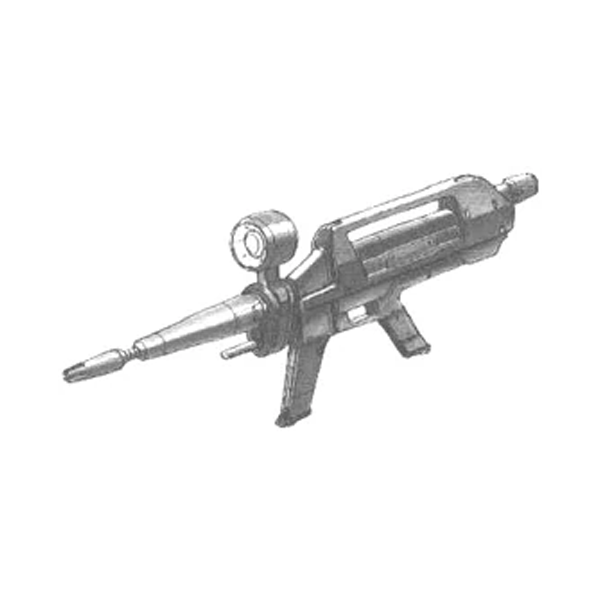 BAUVA・XBR-M79-07G ビーム・ライフル [Beam Rifle]
