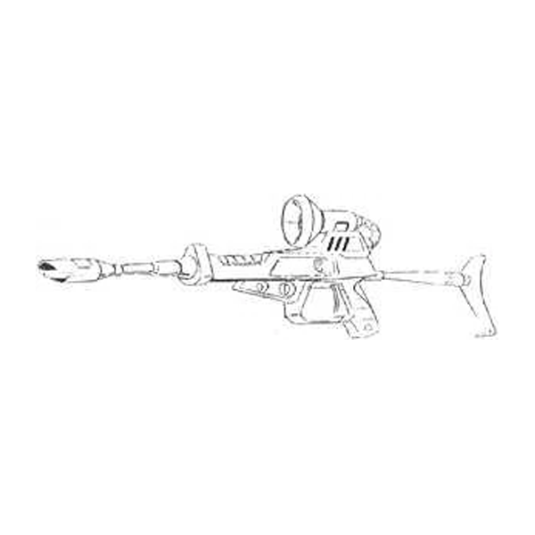 MS-14 ビーム・ライフル [Beam Rifle]