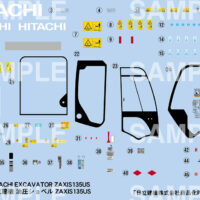 ハセガワ 1/35 日立建機 油圧ショベル ZAXIS135US 4967834660014