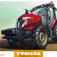 ハセガワ 1/35 ヤンマー トラクター YT5113A 4967834660052