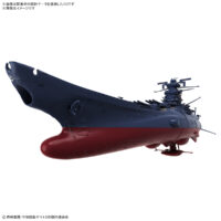 1/1000 宇宙戦艦ヤマト3199（第3次改装型：参戦章叙勲式典記念塗装） 5067435 4573102674357 公式画像1