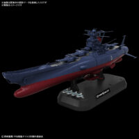 1/1000 宇宙戦艦ヤマト3199（第3次改装型：参戦章叙勲式典記念塗装） 5067435 4573102674357