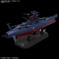 1/1000 宇宙戦艦ヤマト3199（第3次改装型：参戦章叙勲式典記念塗装） 5067435 4573102674357