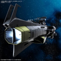 1/1000 地球防衛軍 ヒュウガ級 戦闘航宙母艦 DCV-01ヒュウガ 5068695 4573102686954