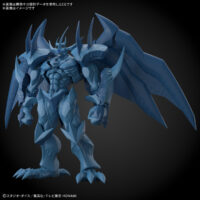 Figure-rise Standard Amplified -三幻神降臨- オベリスクの巨神兵 5068560 4573102685605