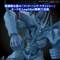 Figure-rise Standard Amplified -三幻神降臨- オベリスクの巨神兵 5068560 4573102685605